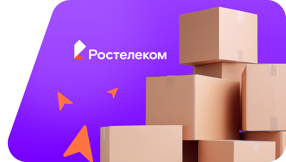 Переезд в новую квартирув&nbsp;хутор Весёлая Жизнь (Краснодарский край)